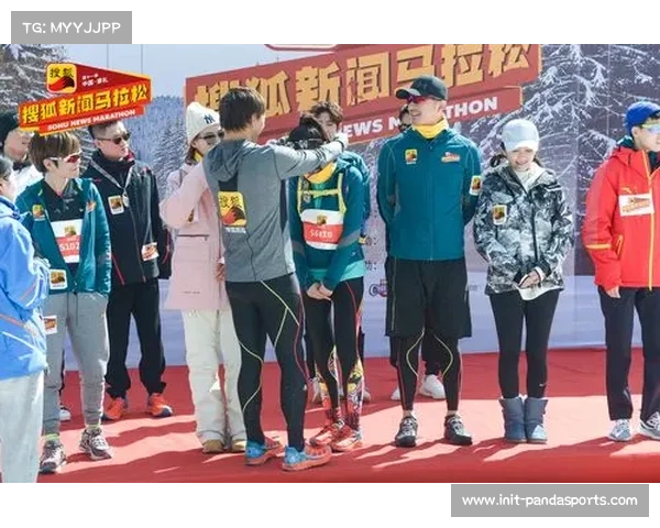 鹤岗计划推出雪地排球马拉松等冬季赛事