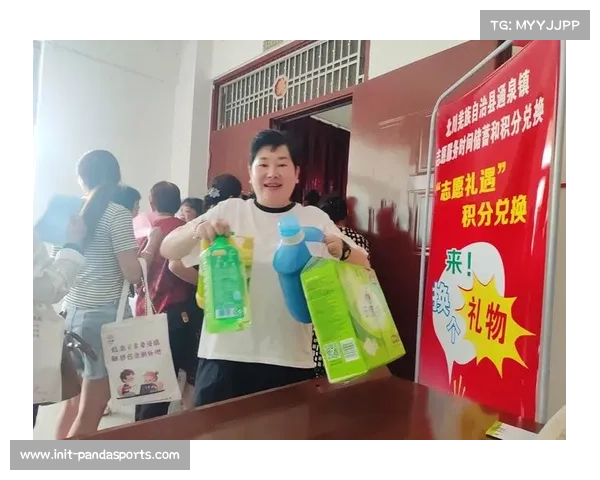 晋城赛事积分制跨项目联动,选手累积积分兑换景区门票 晋城赛事积分制跨项目联动,选手累积积分兑换景区门票