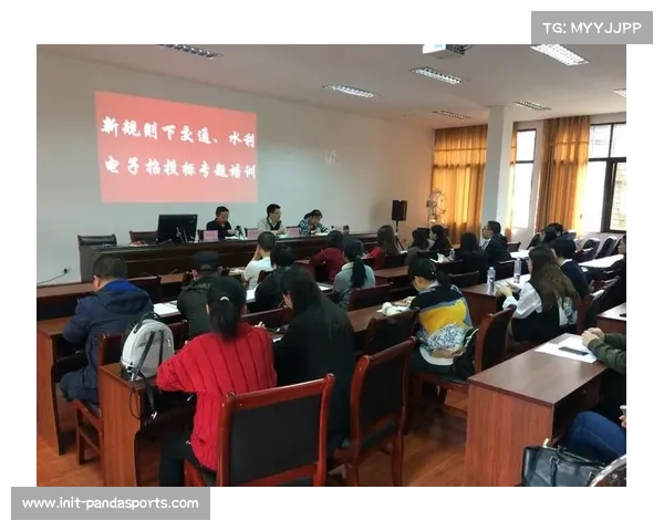 滇超联赛赛程调整通知，特殊情况日期变更机制