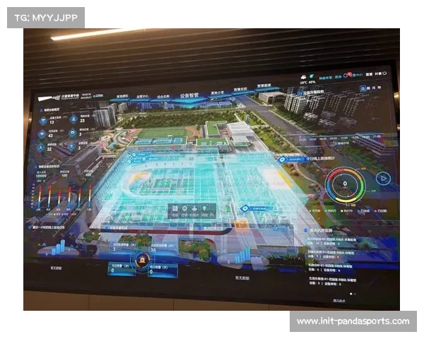 跨区域智慧场馆标准体系加速统一，促进技术兼容与推广