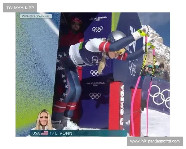 美国高山滑雪队传奇沃恩第五次奥运之旅以重伤退赛告终 美国高山滑雪队传奇沃恩第五次奥运之旅以重伤退赛告终