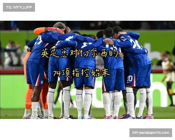 球迷冲入场内导致比赛中断五分钟，英足总表示将严惩涉事俱乐部